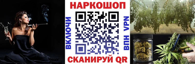 Магазины продажи наркотиков Тогучин COCAIN  Бошки Шишки  СОЛЬ  КЕТАМИН  Псилоцибиновые грибы  Мефедрон  АМФ  ГАШИШ 
