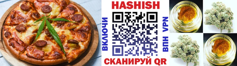 Canna-Cookies конопля  гидра вход  Тогучин 