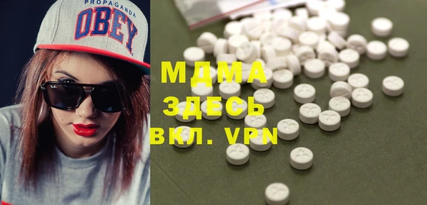 mix Сатка
