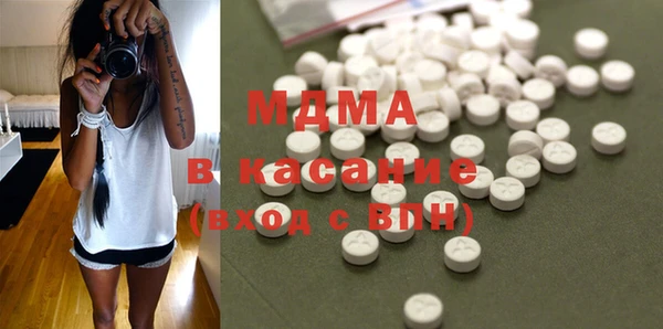 мефедрон мука Баксан
