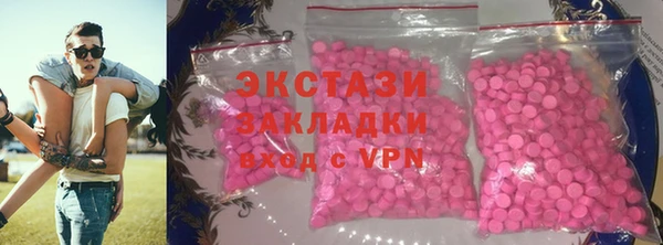 мефедрон мука Баксан