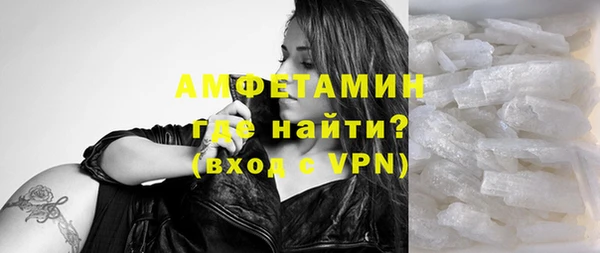 мефедрон мука Баксан