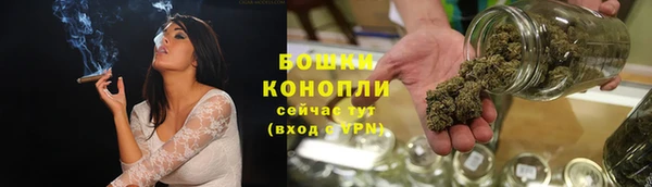 2c-b Балахна