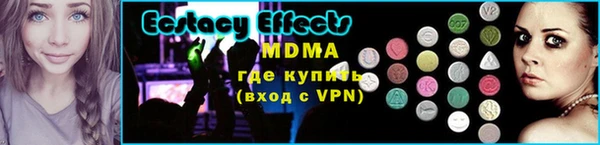 мефедрон мука Баксан