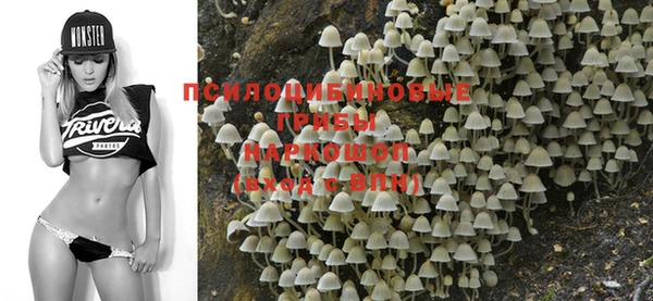 мефедрон мука Баксан