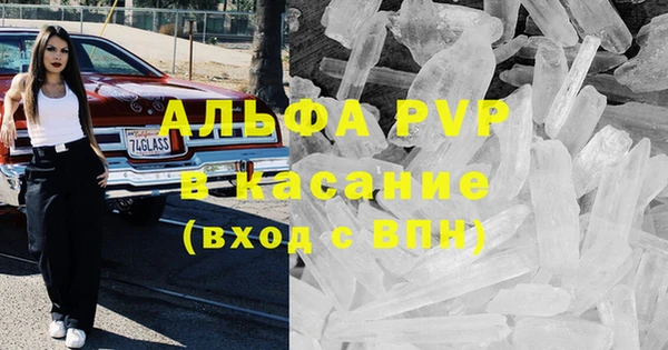 мефедрон мука Баксан