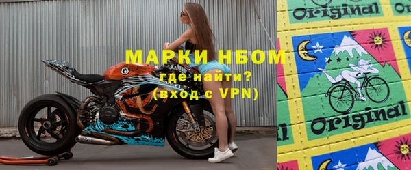 индика Балабаново