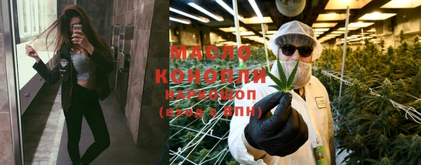 мефедрон мука Баксан