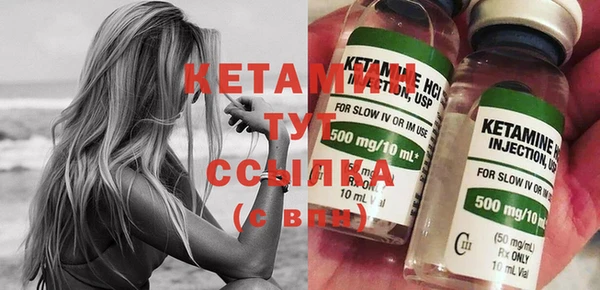 мефедрон мука Баксан