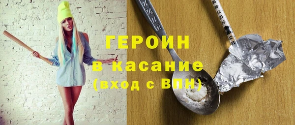 индика Балабаново
