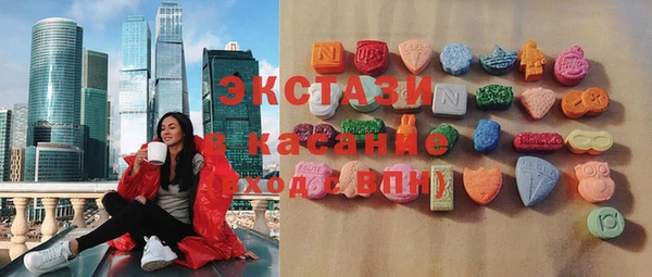 мефедрон мука Баксан
